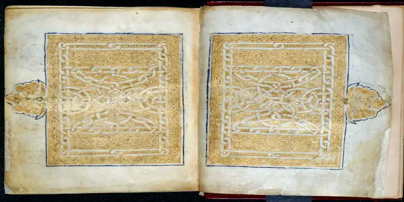 Reviving the Fiqh of Emulation