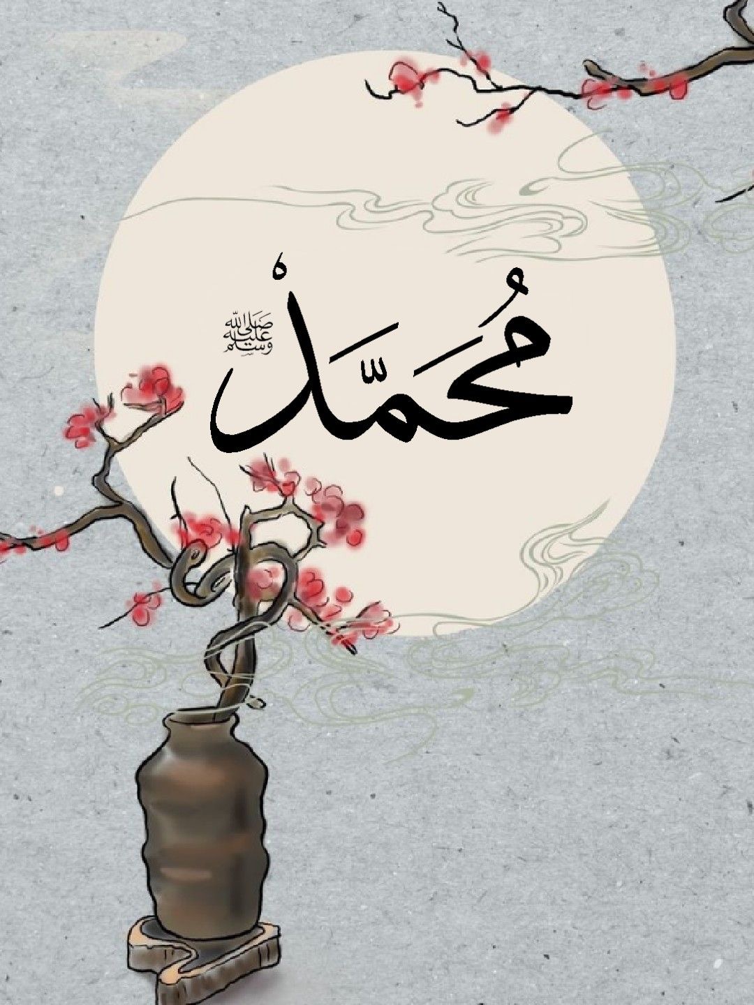 The Mawlid: If We Love the Messenger ﷺ, Let Him Teach Us How to Love Him