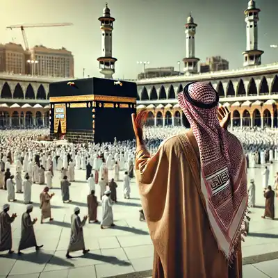 The Supplication of the Bedouins