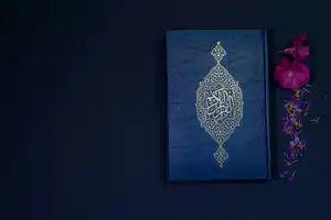 Commentary from Imam At-Tabari