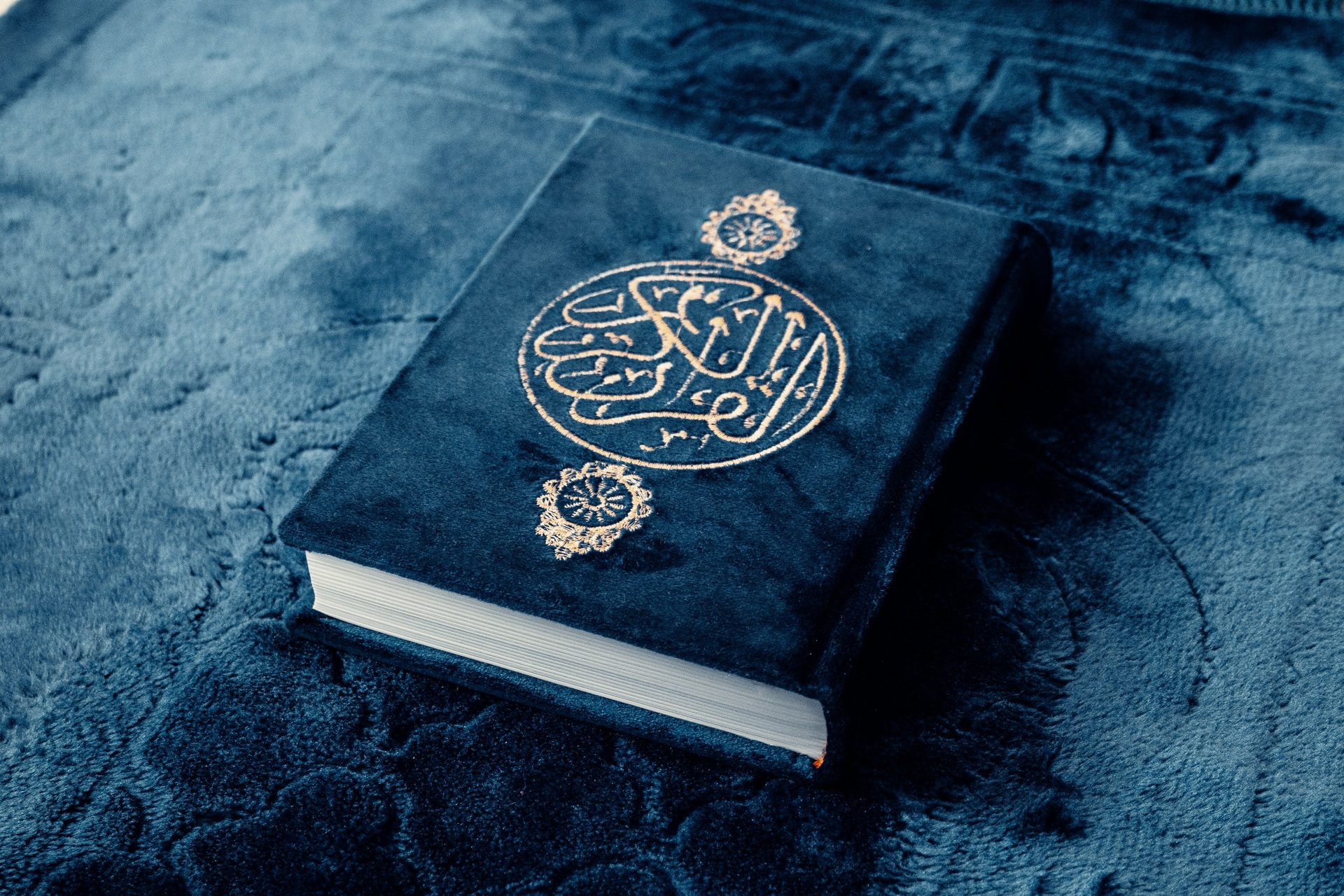 How to rely on Allah