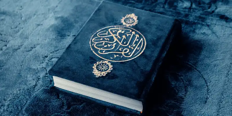 How to rely on Allah