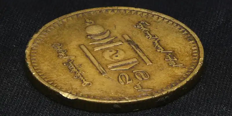 How does the Shariah Identify Money?