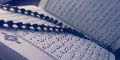 Sh. Qari Abdullah Diwan (Qarisaab) returns to Allah