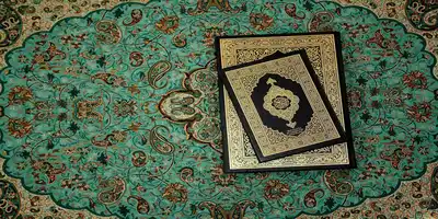 12 Dhuʻl-Qiʻdah 1446 AH / 10th May, 2025 - #004