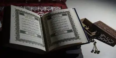 16th Muharram 1447 AH / 11th July, 2025 - #005