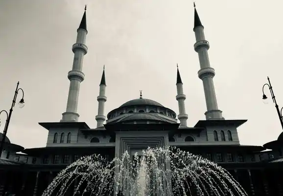 28th Sha'baan, 1446 AH/ 27th March, 2025 - #001 