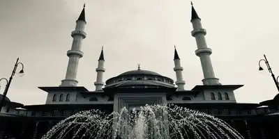 28th Sha'baan, 1446 AH/ 27th March, 2025 - #001 